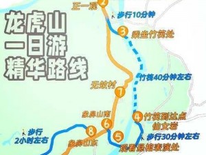 永恒仙途龙虎山地图详解：步走第十层秘境攻略指南