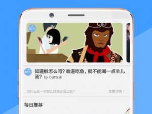 为什么找不到茄子最汅 api 免费下载安装的方法？