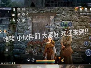 黑色沙漠手游顶级草莓蛋糕制作全攻略：任务流程材料获取与制作技巧详解