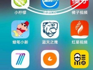 成品影视 app 下载有影视大全、西瓜影视等多款软件