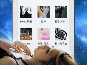 为什么找不到 xfplay 资源？如何下载 xfplay 资源？怎样获取 xfplay 资源？