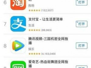 色多多 app 成熟版入口 451——海量高清无码资源，尽在其中