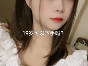 19 岁 RAPPER 潮水大豆行情为何如此引人关注？如何了解最新动态？