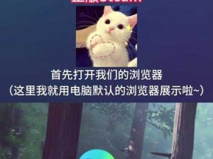 如何将Steam游戏转移到Epic并开始下载：详细操作指南