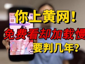 为什么黄金网站不能免费下载安装？如何找到可免费下载安装黄金网站？