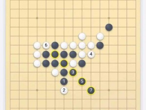 微信欢乐五子棋腾讯版第32关残局闯关攻略详解：图文解析教你轻松获胜策略技巧攻略全分享