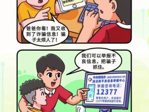 13-14 岁的欧美青少年，为什么会沉迷网络世界？如何引导他们正确使用互联网？