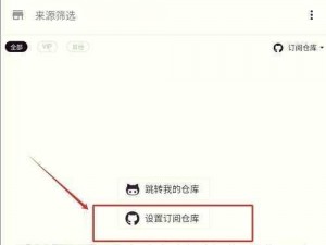 jm 漫画 ios 怎么安装？一款热门的免费漫画阅读应用