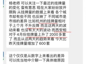 99 精产国品一二三产区有哪些区别？如何在线辨别？