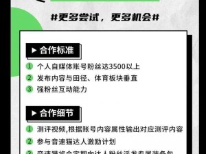 91gbapp 终被网友发现的产品介绍：火爆的 91gbapp 终于被网友发现，海量资源等你体验