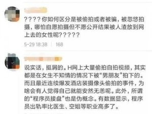 成人视频资源，满足你的特殊需求