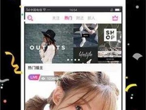 一款提供高清在线视频观看的 APP，啦啦啦在线视频观看高清在线，带给你不一样的视觉体验