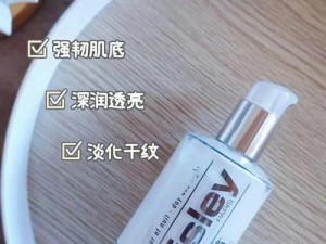 永久 939W 乳液 78 真的永久吗？如何辨别真假永久 939W 乳液 78？