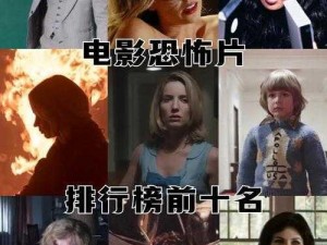 狂野少女电影在线观看国语版，体验不一样的视觉冲击