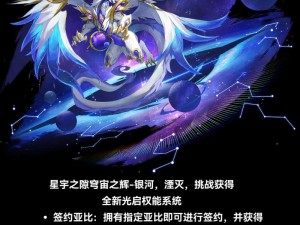 奥拉星全经验果实获取攻略大放送