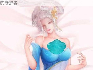 伽罗躺床流白色分泌物图片，演绎女性生理健康的守护者