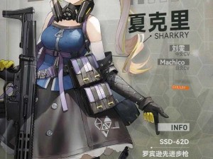 《少女前线 2- 追放》续作即将登场，指挥官们准备好了吗？