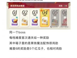 咔叽探险队毒弓阵容怎么搭配？咔叽探险队毒弓阵容玩法指南