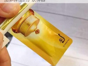 939W 乳液 78W78W 乳液，让时尚界更加多样性的护肤神器