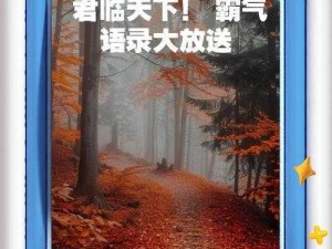 君临天下：每日捐献的意义与价值