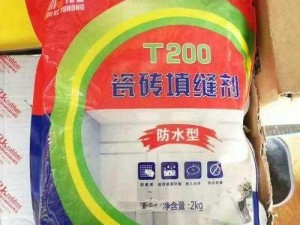 两点半 AAAA 级防水，持久耐用的高品质产品