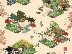 《江南百景图》码头作用大揭秘