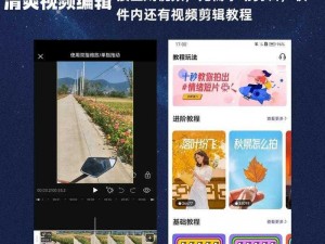 有哪些免费观看短视频的 app 软件值得推荐？