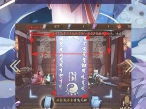 探寻阴阳师 2021 年 8 月神秘图案画法，解锁游戏隐藏福利