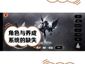 弹力果冻武装新篇章揭秘：角色聚合Leo的震撼武装介绍