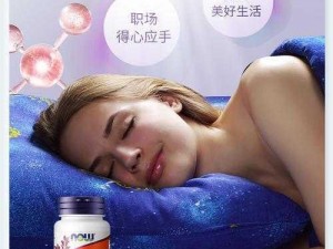 想要改善睡眠质量，试试这款 A 产品吧