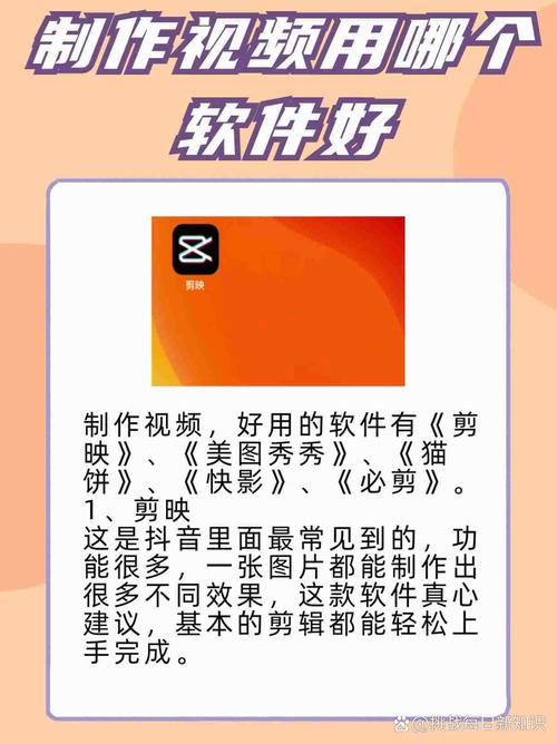 一款简单易用的视频编辑软件，轻松解决中文字幕导入乱码问题