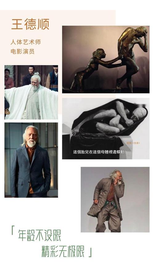 4438 全国大色惰高清影视,精彩无极限