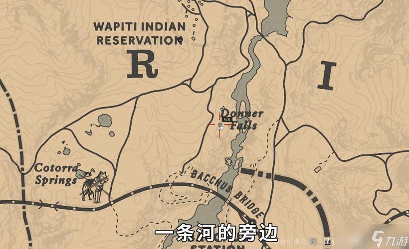 荒野大镖客2帮派成员墓碑位置揭秘,全帮派成员祭奠攻略大揭秘:回忆不朽之魂,致英雄归途的敬意