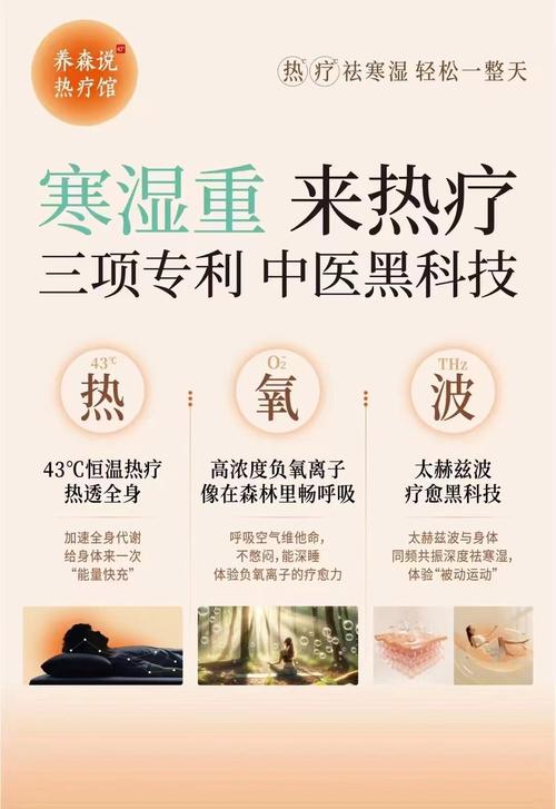 中老年人的大健康产品，给您全方位的呵护