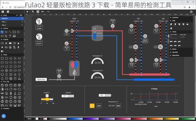 Fulao2 轻量版检测线路 3 下载 - 简单易用的检测工具