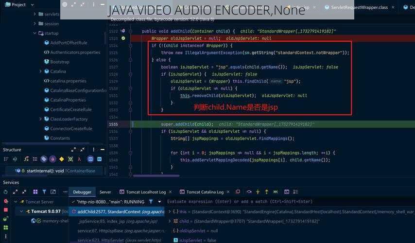 JAVA VIDEO AUDIO ENCODER,None